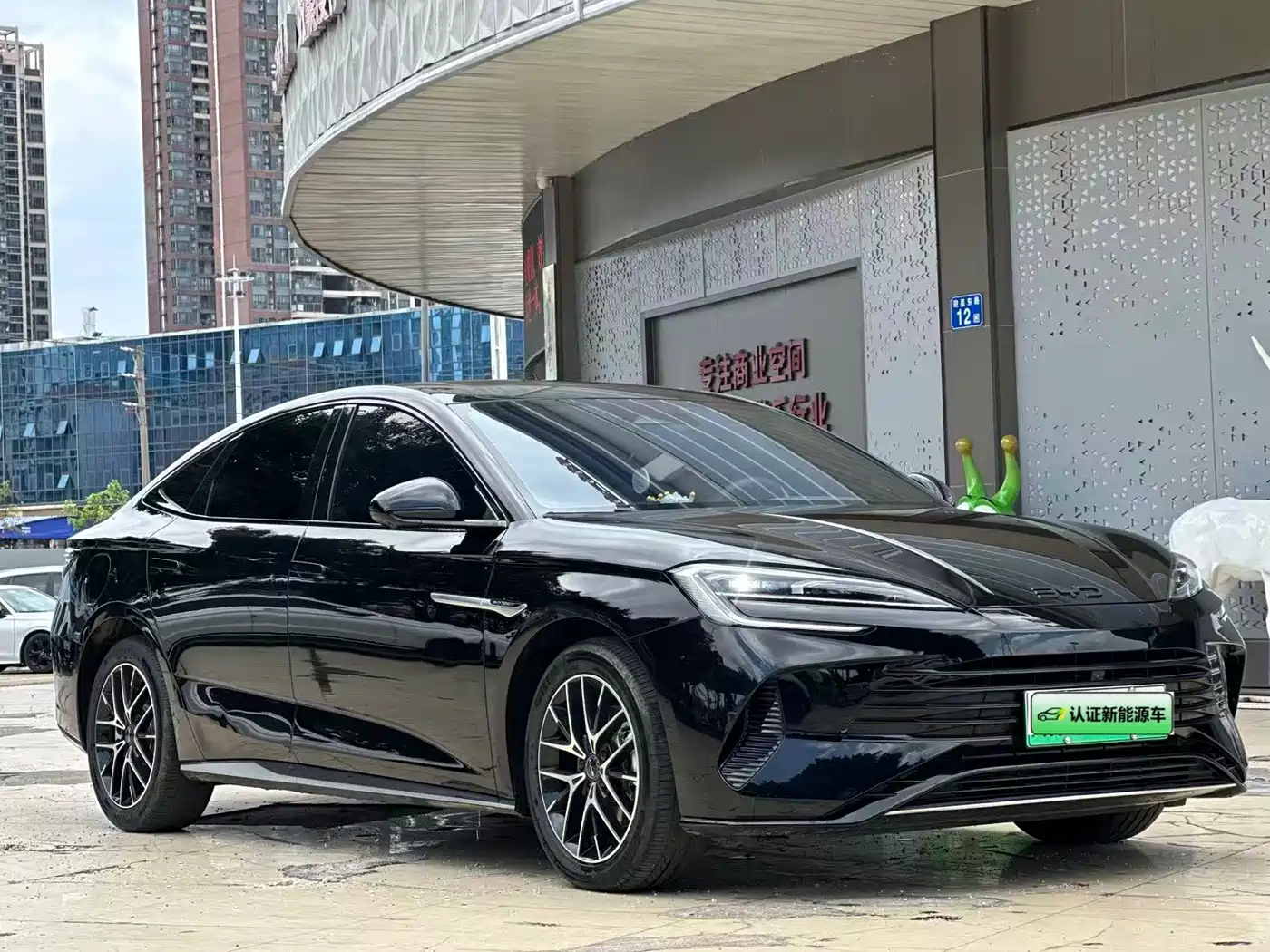 BYD Seal 2024 2024 Glory Edition DM-i 1.5T 121km Honor