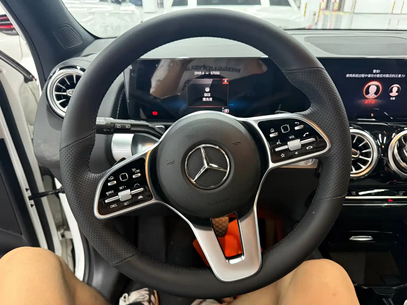 Mercedes-Benz EQB 2023 2023 EQB 260