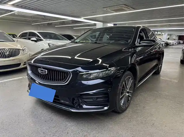 GEELY AUTOMOBILE XINGRUI