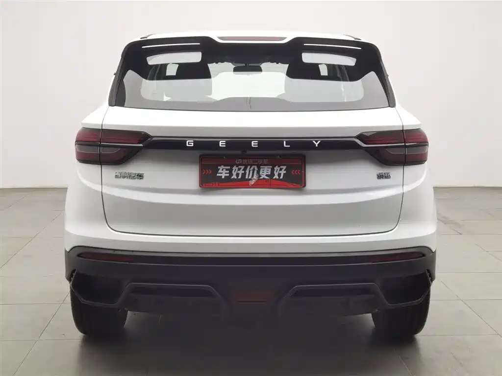 GEELY AUTOMOBILE BINYUE