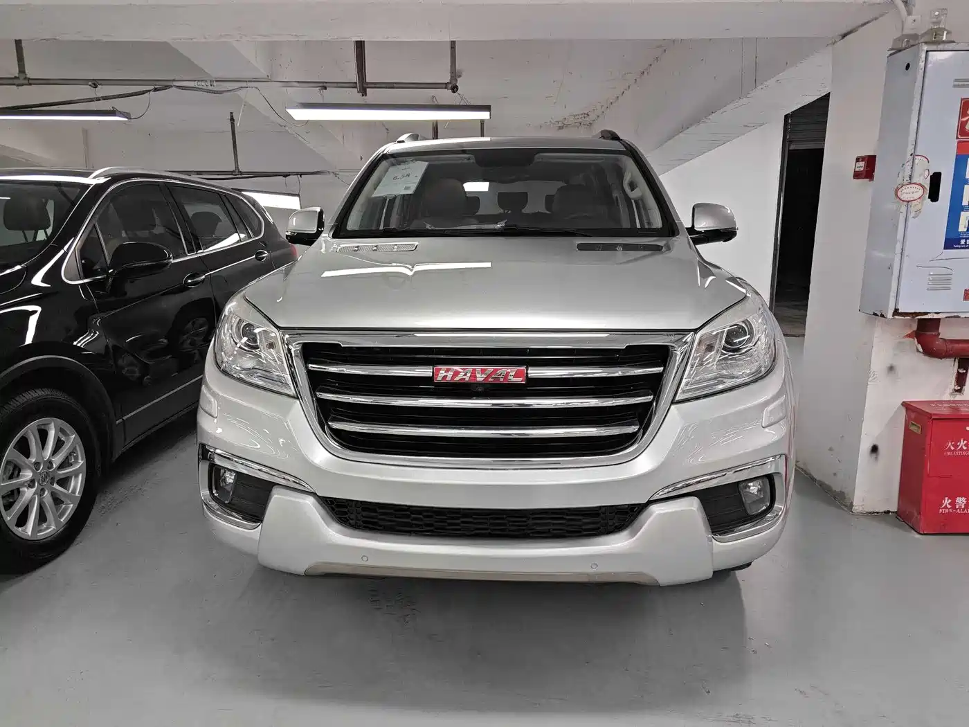 HAVAL H9