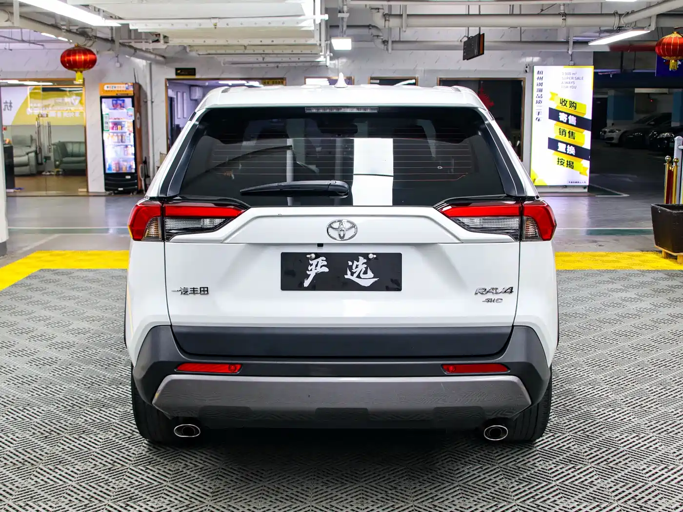 Toyota RAV4 Rongfang 2022 2.0L CVT 4WD Trend Plus Edition фото 20