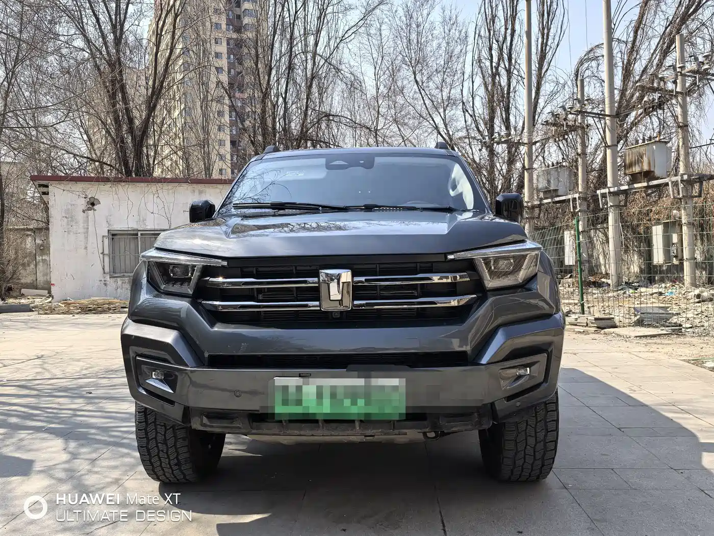 TANK TANK 400 NEW ENERGY