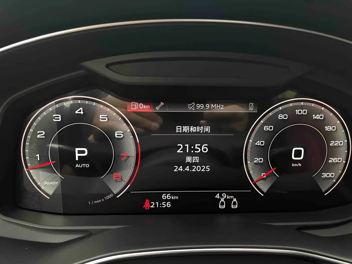 Audi A7 2026 2024 55 TFSI quattro Exclusive
