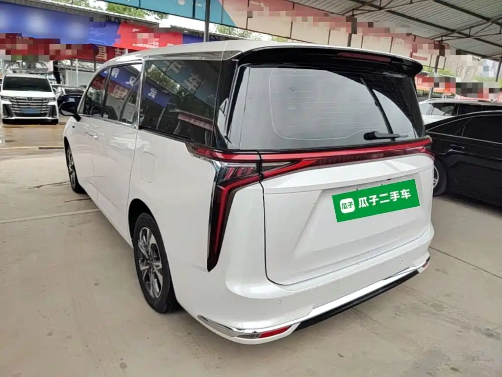 2022 Maxus MIFA 9
