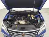 Photo 6 - Roewe i5