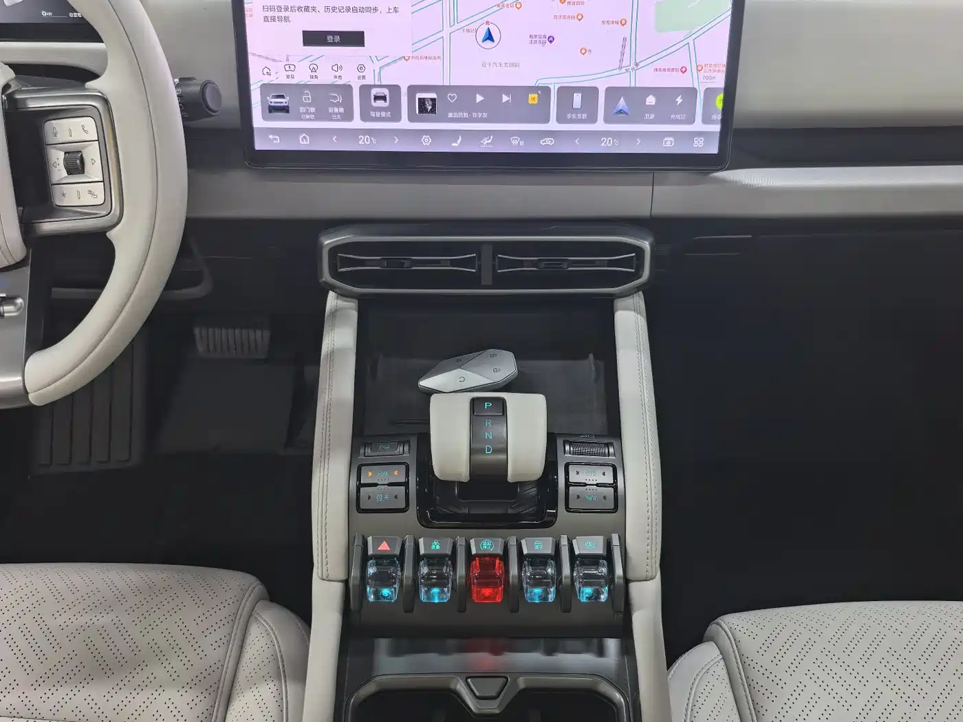 FANG CHENG BAO TITANIUM 3