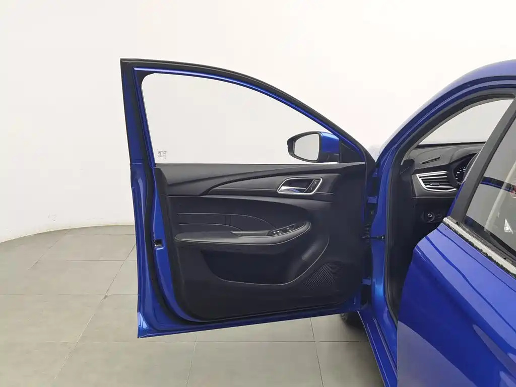 Photo 8 - Roewe i5