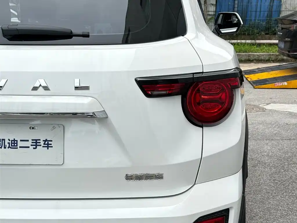 Haval Da Gou 2nd Gen 2024 2023 2.0T 2WD Trendy Off-road Edition