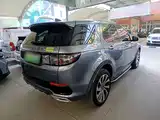 صورة 7 - Land Rover Discovery Sport PHEV
