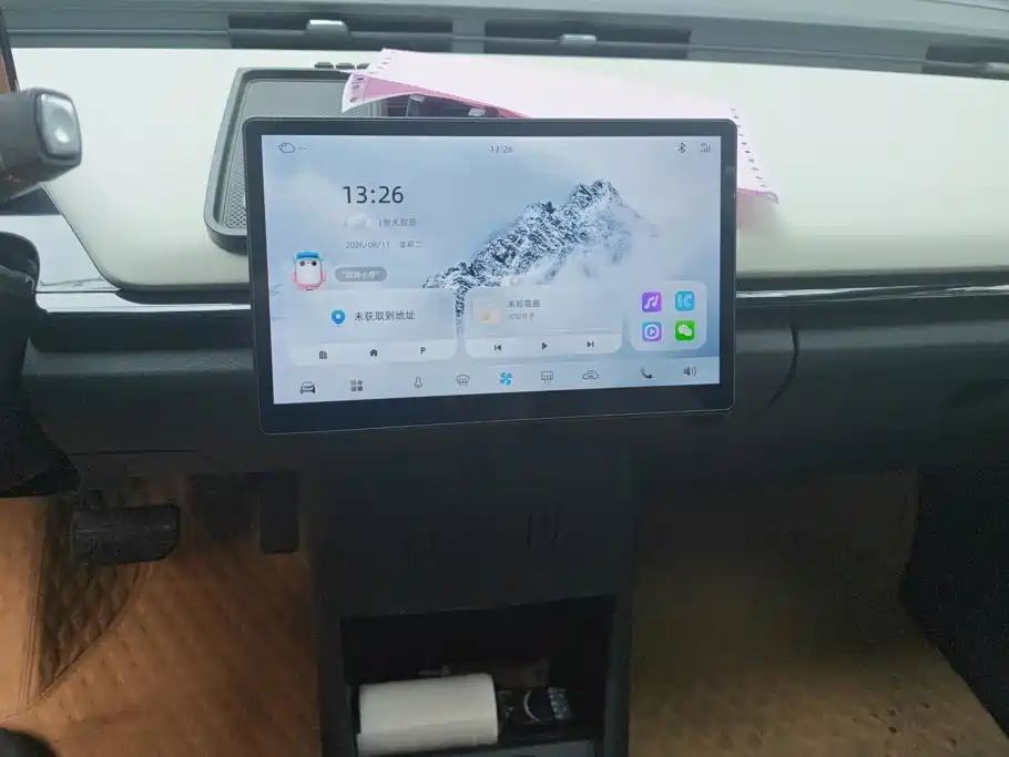 QQ New Energy Little Ant 2024 2024 Youth Edition 321km Favorite Version 29.23kWh