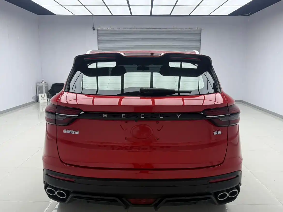 GEELY AUTOMOBILE BINYUE