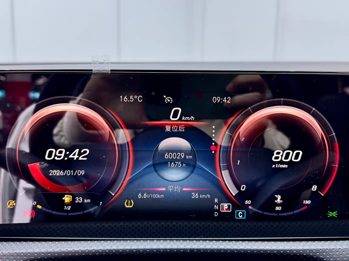 Mercedes-Benz A-Class (Import) 2021 A 200 Dynamic фото 21