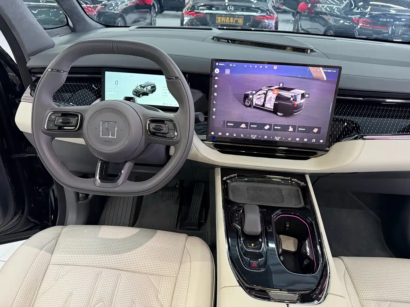 ZEEKR EXTREME KRYPTON 009