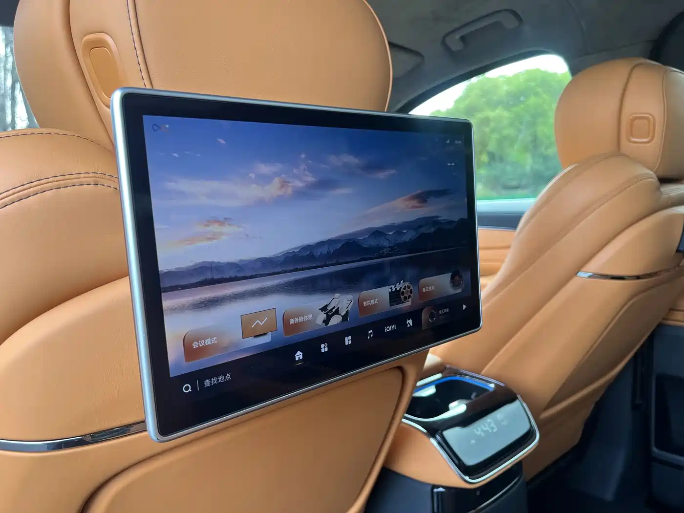 GEELY GALAXY WING TRUE L380