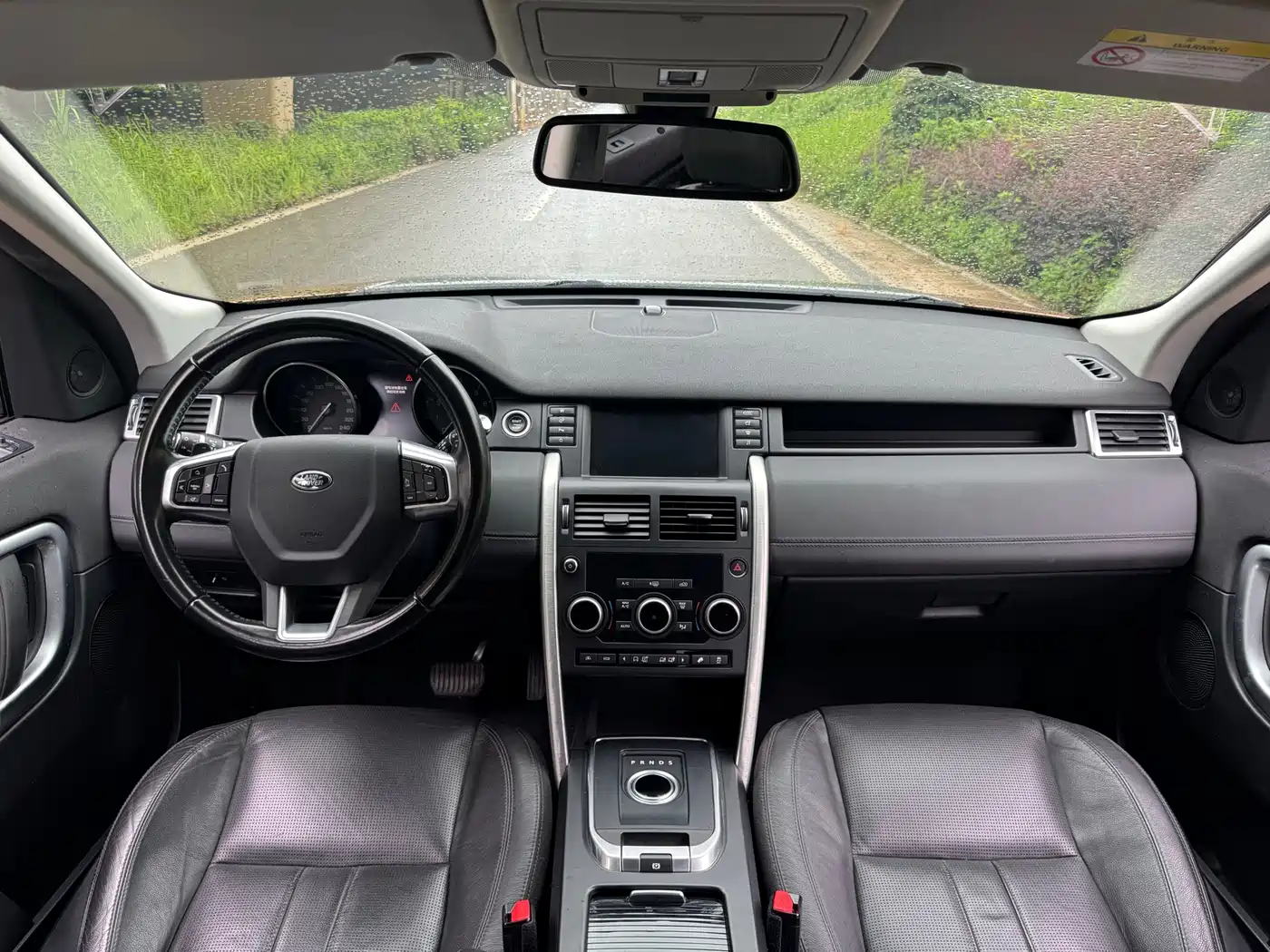 Land Rover Discovery Sport 2016 2016 2.0T SE