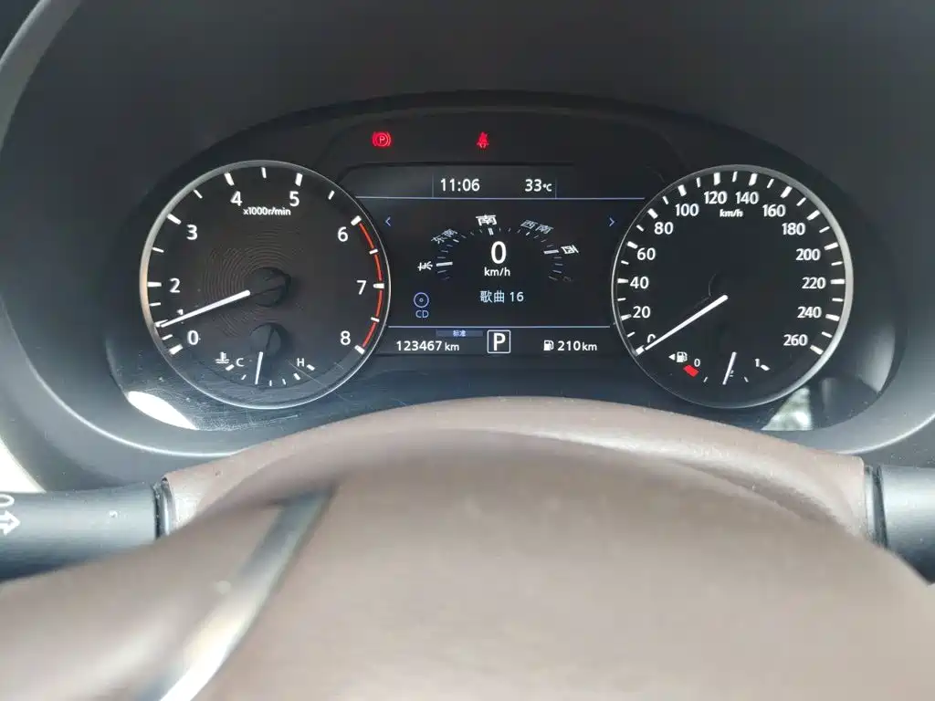 Photo 13 - Infiniti QX50