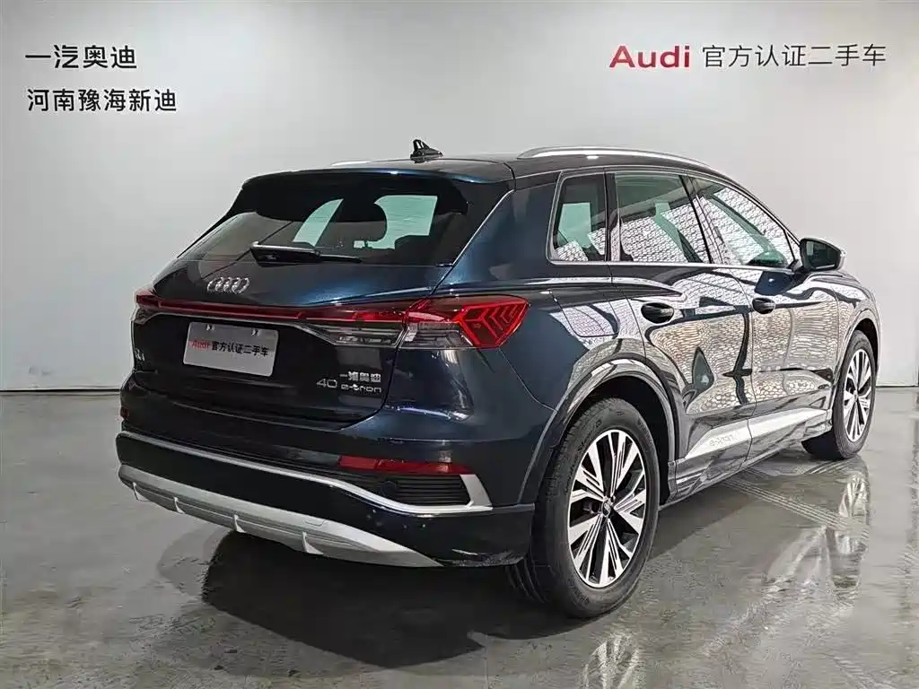 AUDI Q4 E TRON