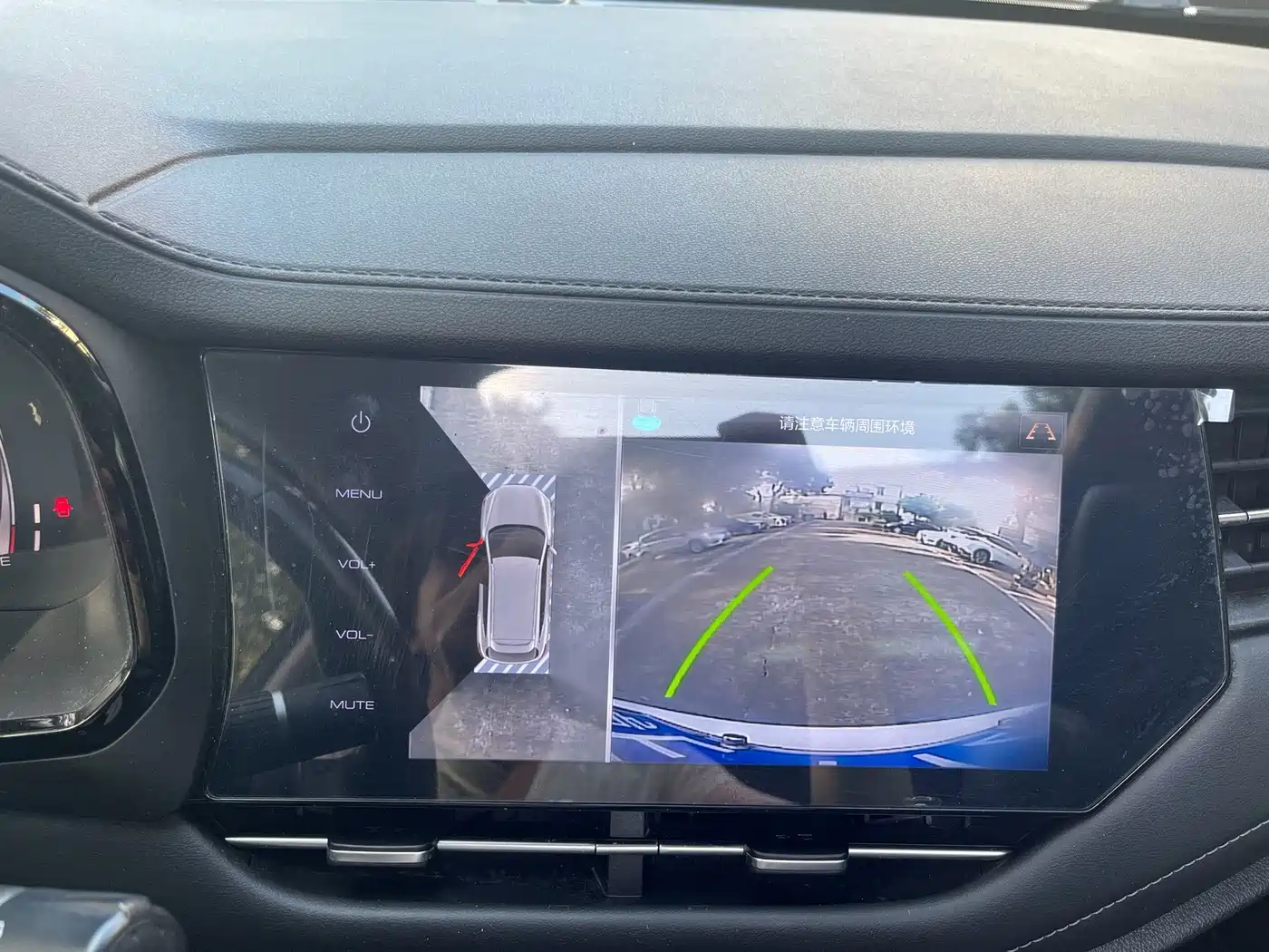 Haval F7 2019 2020 1.5T 2WD i-Type