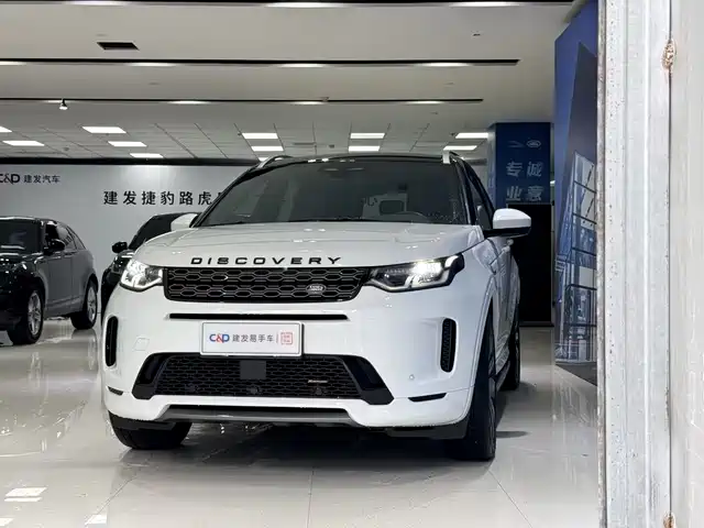 Land Rover Discovery Sport 2023 249PS R-Dynamic S Performance Version — фото 2