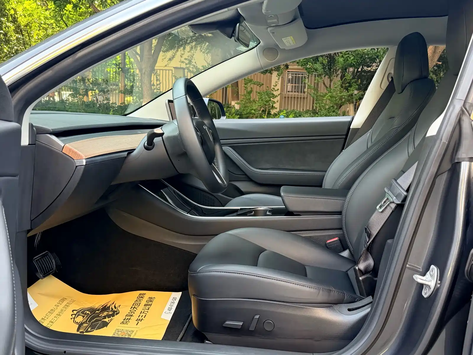 Фото 8 - Tesla Model 3 (Import)