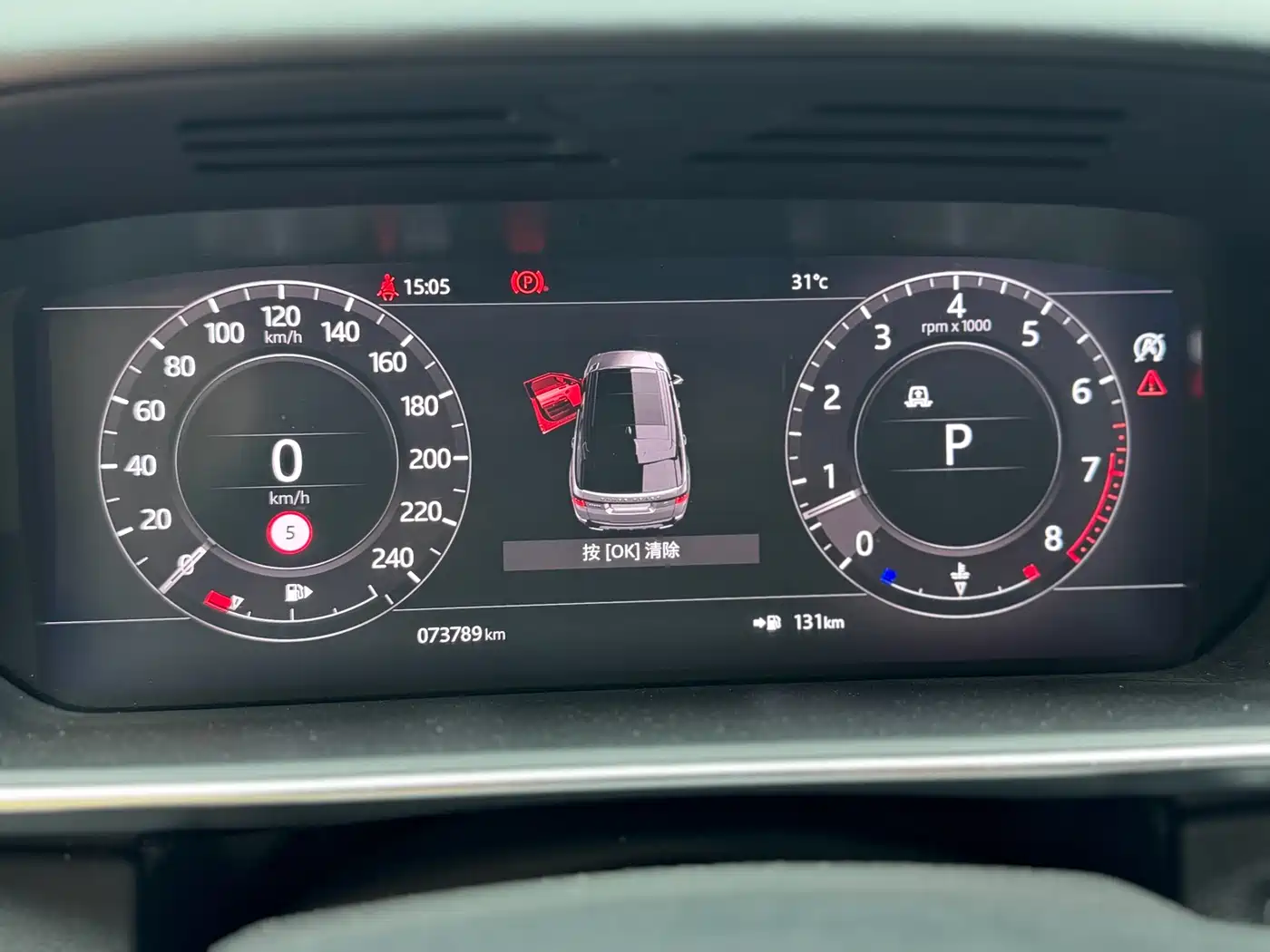 Land Rover Range Rover Sport 2021 3.0 L6 SE фото 5