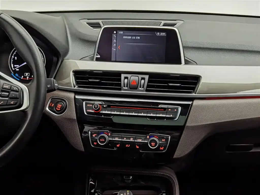 BMW X1 2018 xDrive20Li Premium Model фото 12