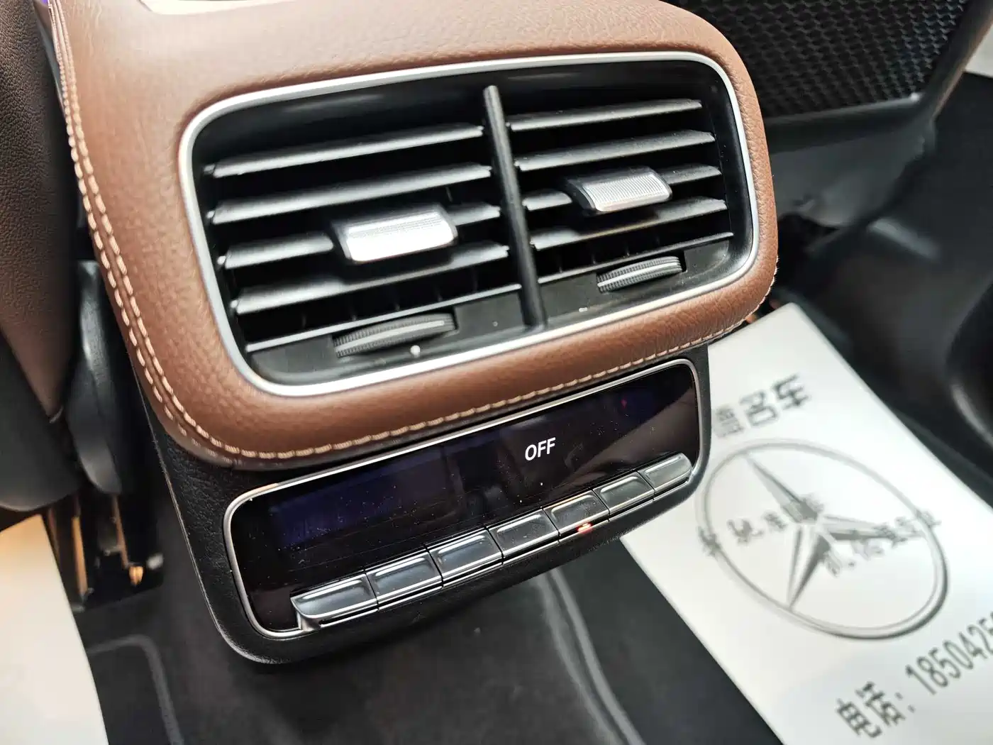 Mercedes-Benz GLE 2024 Facelift GLE 350 4MATIC Fashion фото 13