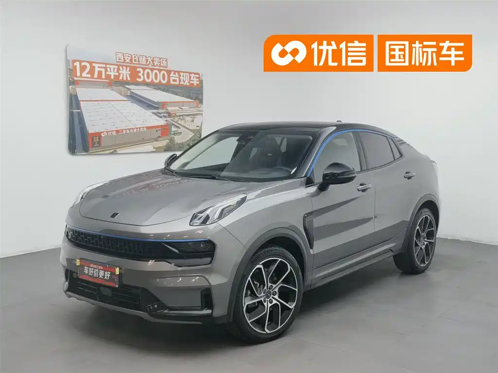 Lynk & Co 05 2020 2.0TD 2WD Shine Halo