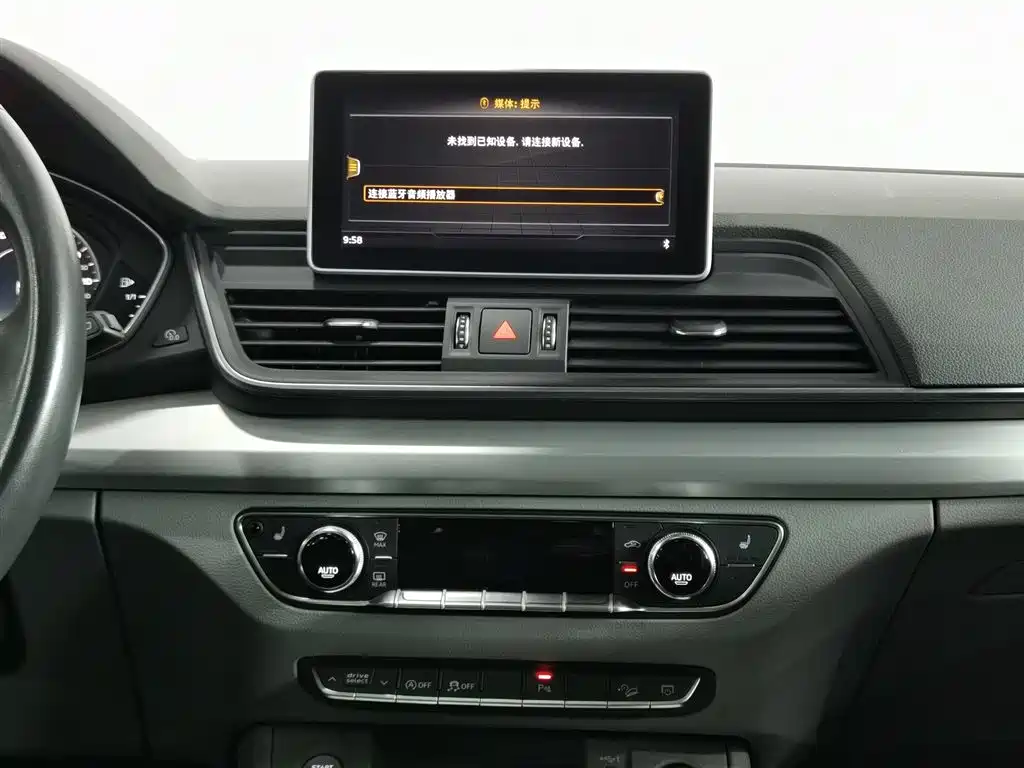 Audi Q5L 2018 40 TFSI Prestige Fashion (China V) фото 12