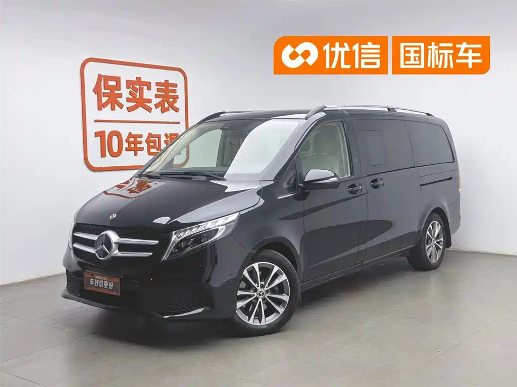 Mercedes-Benz V-Class 2021 V 260 Pilot Edition