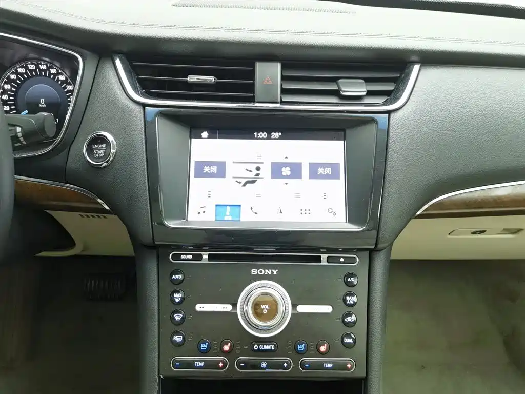Ford Taurus 2015 EcoBoost 325 V6 Flagship фото 12
