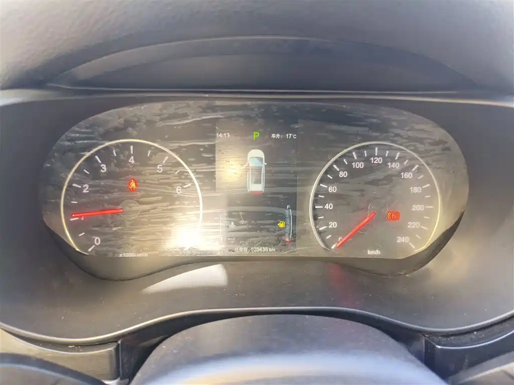 BYD Song MAX 2017 1.5T Auto Smart Elite 7-Seater фото 12