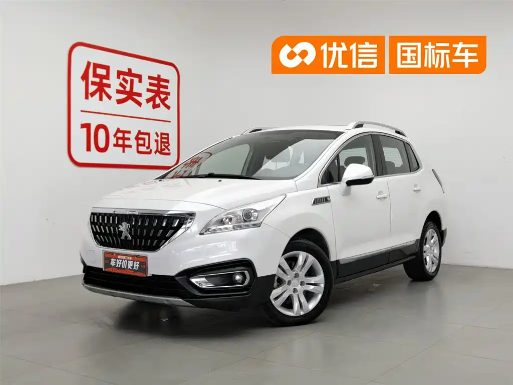 Peugeot 3008 2016 1.6THP Automatic Classic Edition