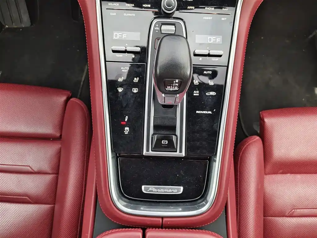 Porsche Panamera New Energy 2022 Panamera 4 E-Hybrid Platinum Edition 2.9T фото 11