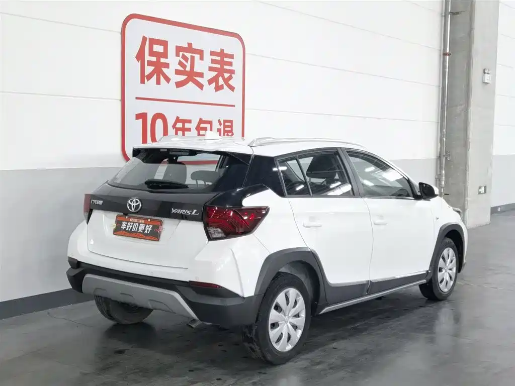 Toyota YARiS L Zhi Xuan 2021 Zhi Xuan X 1.5L CVT Leading Edition фото 2