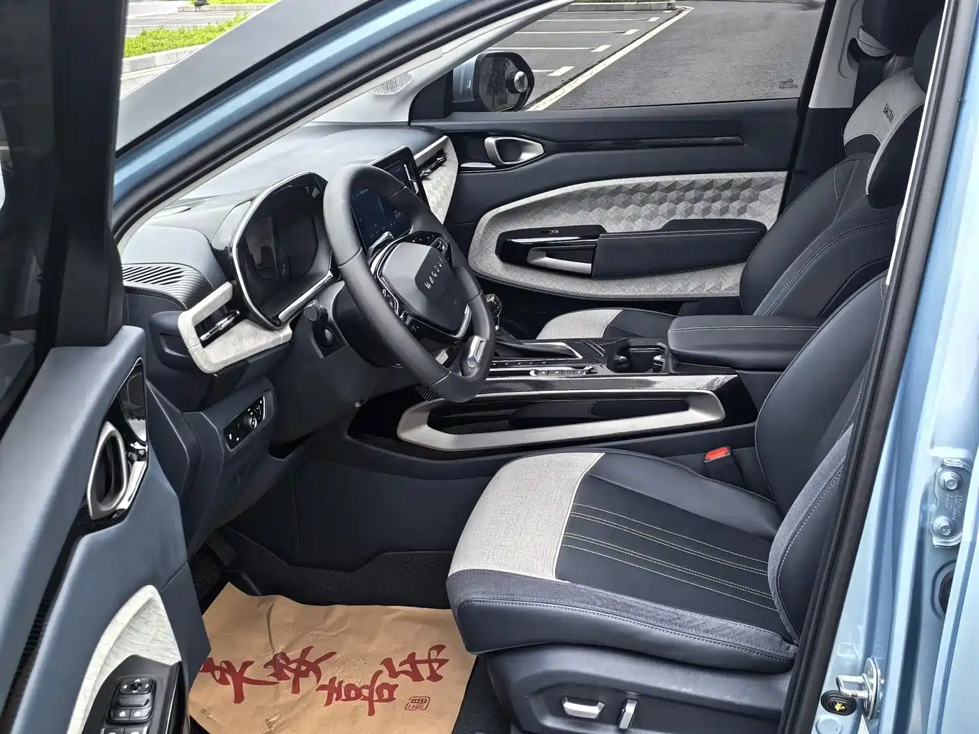 Baojun RM-5 2022 2019 1.5T CVT 24-hour Online Luxury 6-seater
