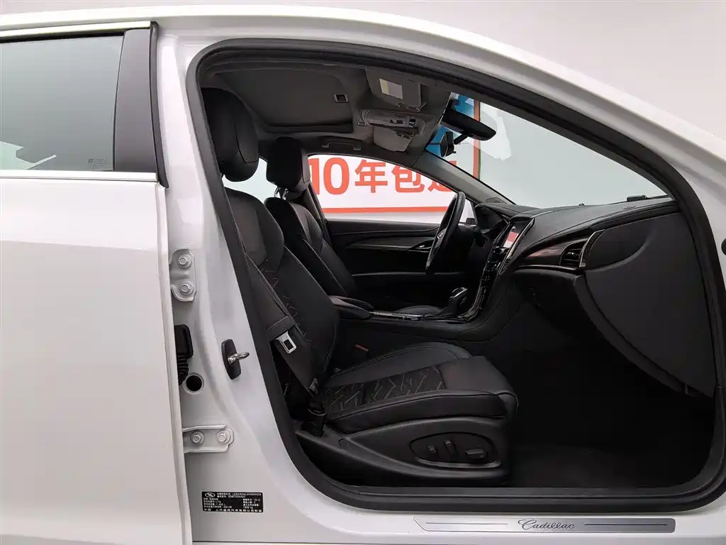 Cadillac ATS-L 2017 28T Technology фото 23