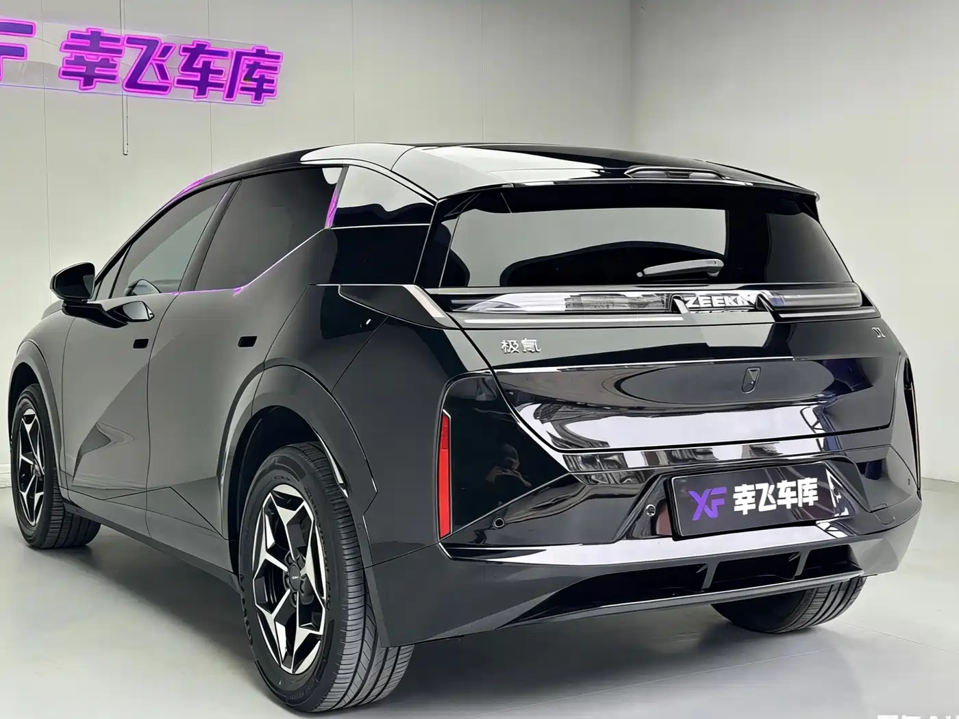 ZEEKR EXTREME KRYPTON X