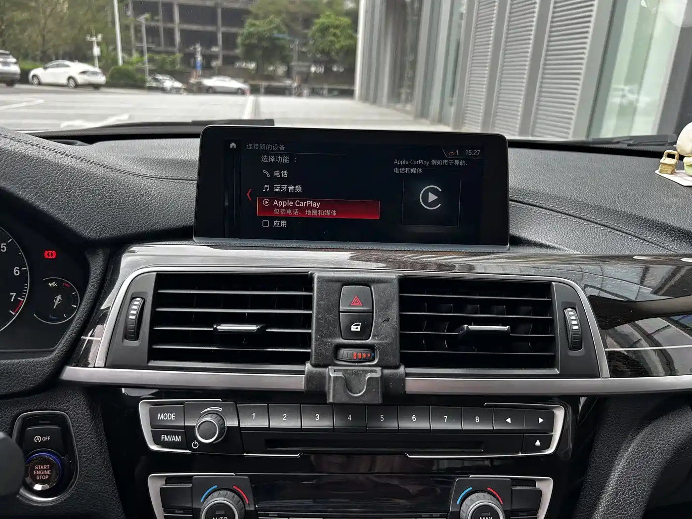 BMW 3 Series 2018 320Li M Sport Black Night Edition фото 17