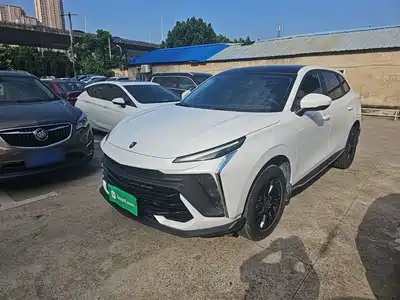 Forthing T5 EVO