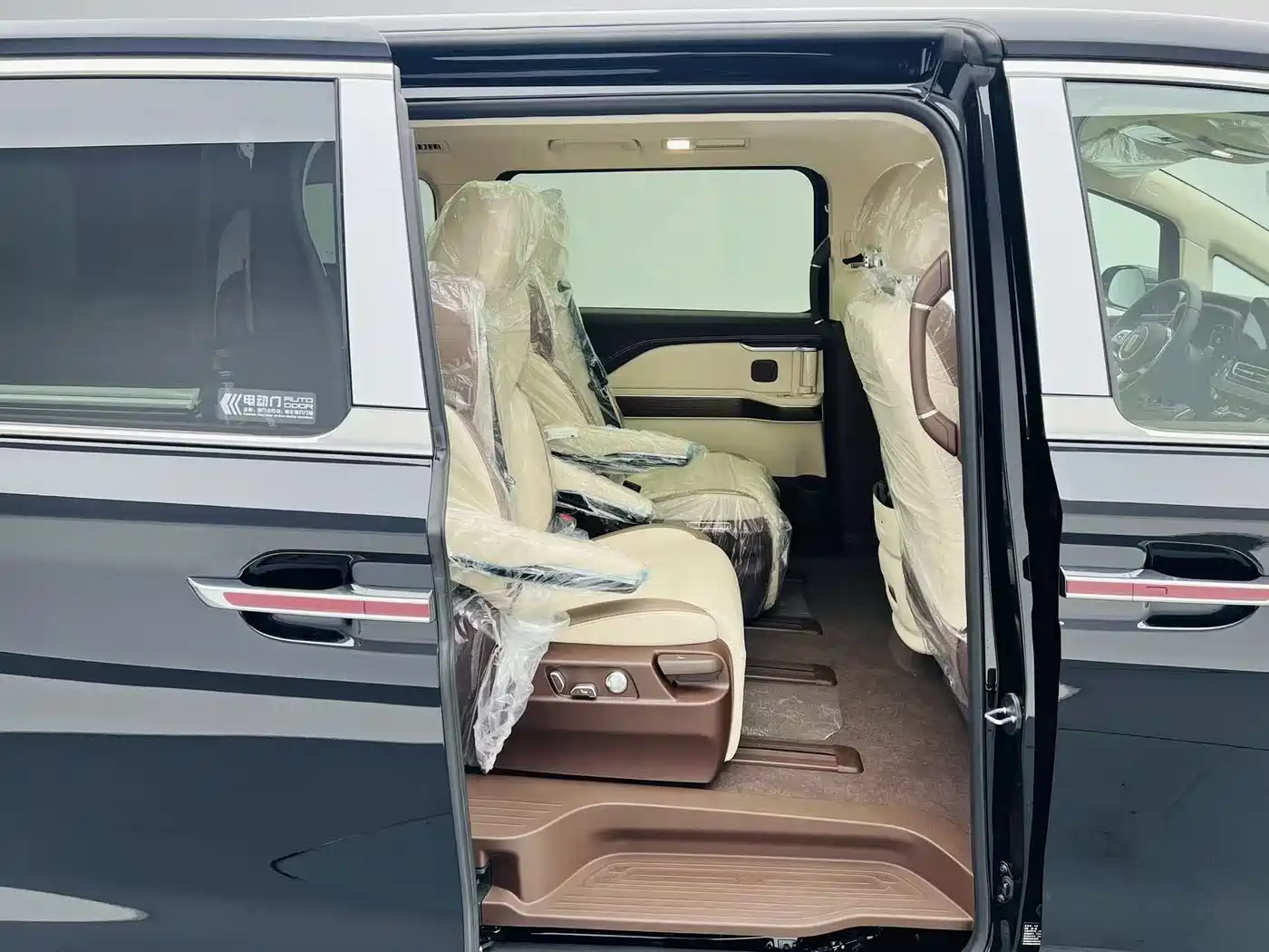 Hongqi HONGQI HQ9 PHEV