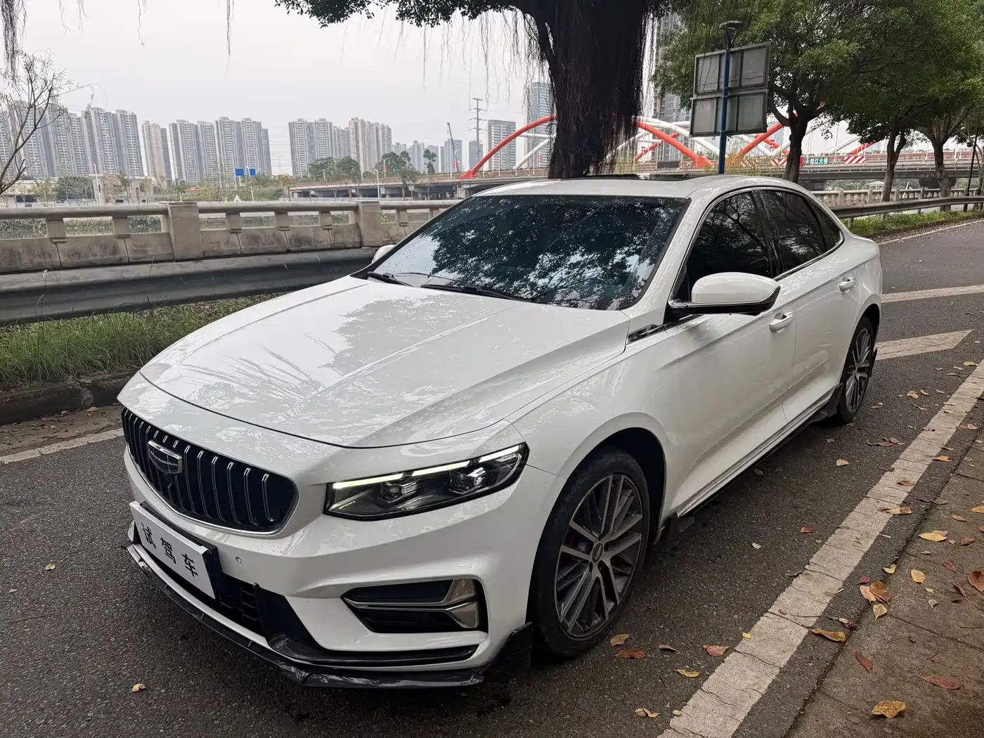 GEELY AUTOMOBILE XINGRUI