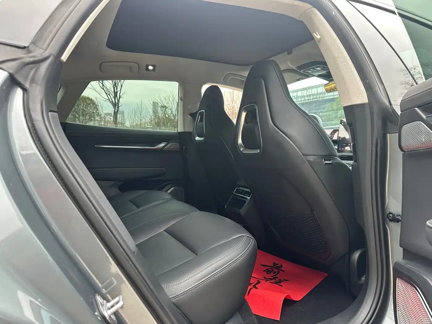 ZEEKR EXTREME KRYPTON 001