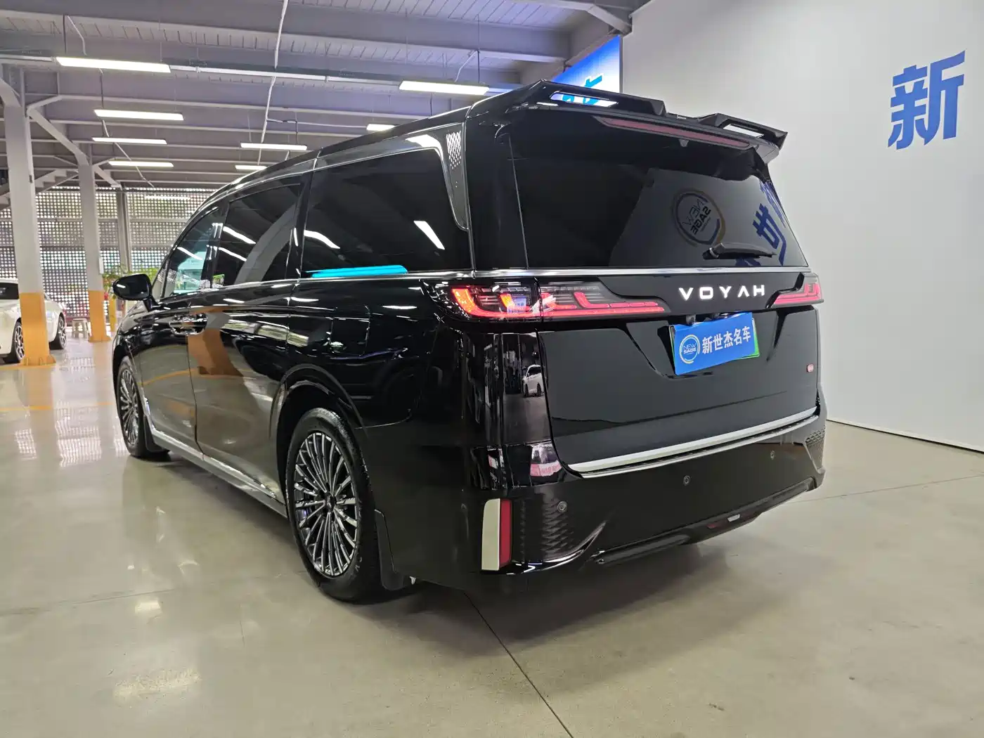 Voyah Dreamer 2026 2026 PHEV Qiankun Max