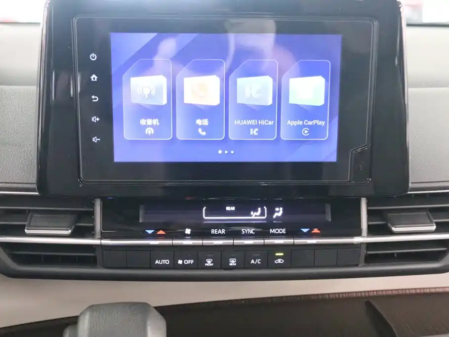 Toyota Granvia 2023 2023 2.5L Hybrid Comfort Edition