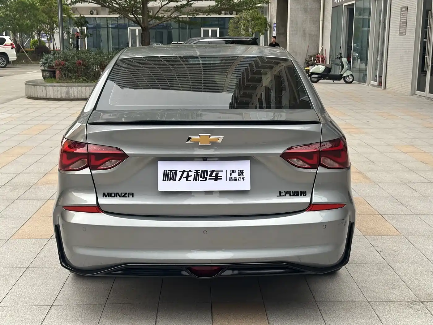 CHEVROLET CRUZE