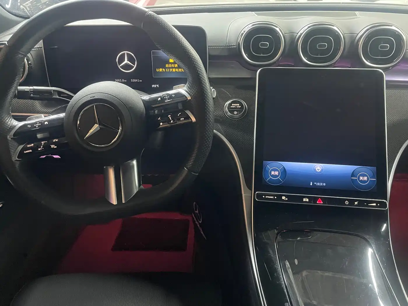 MERCEDES-BENZ C CLASS