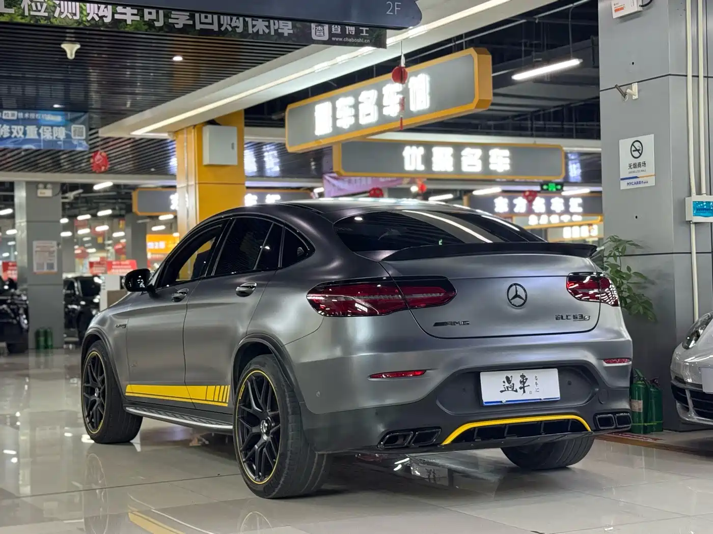 Mercedes-Benz GLC Coupe AMG 2019 2018 AMG GLC 63 S 4MATIC+ Coupe SUV