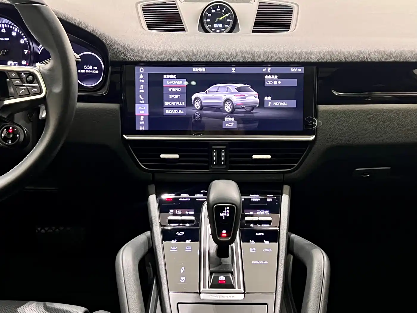 PORSCHE CAYENNE NEW ENERGY